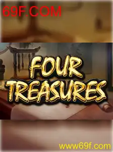 FourTreasures